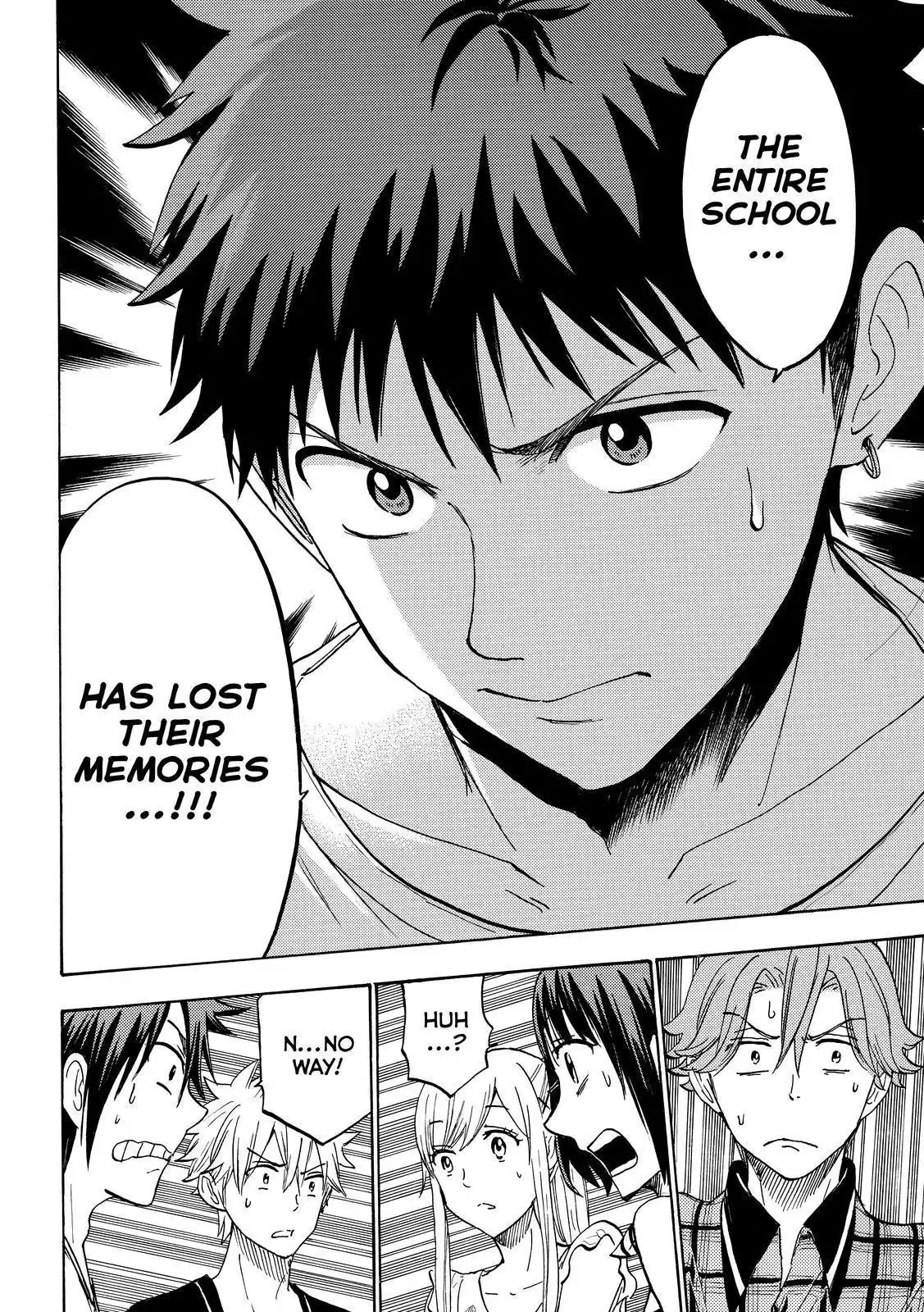 Yamada-kun to 7-nin no Majo Chapter 204 14